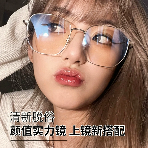 Ультра -светлая квадратная коробка анти -легочная лучевая радиационная радиация против