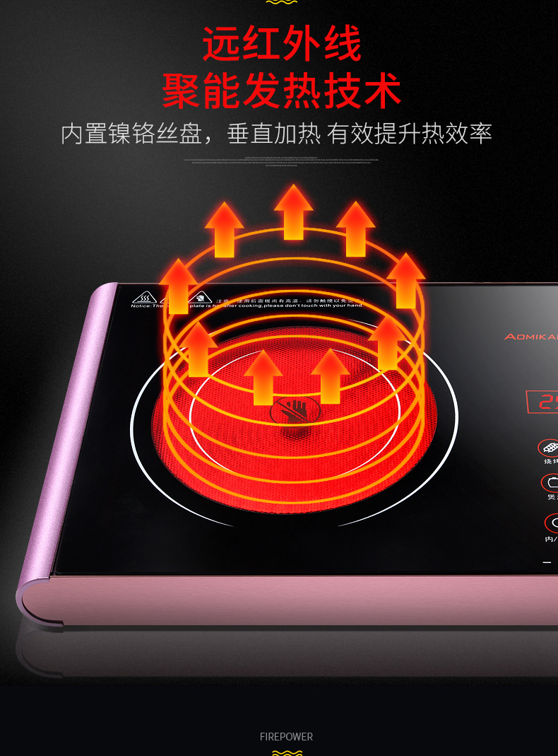 Bếp điện từ nhà bếp công suất cao cảm ứng xào bếp mới trà thông minh máy tính để bàn đối lưu lò gốm ba vòng - Bếp điện bếp từ canzy cz 06i