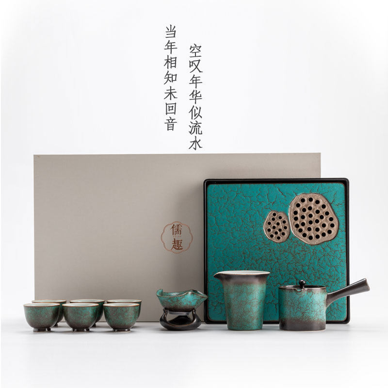 Slow tone Whole set kung fu tea set Home ceramic lid bowl vintage simple tea tea tray gift box set