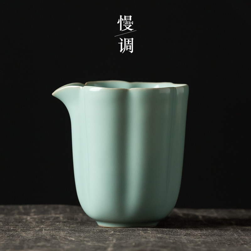 Slow Transfer Ru Kiln Open Sheet Fair Cup Coarse Ceramic Tea Sea Handmade Uniform Cup Tea Set Accessories Retro Sub Tea