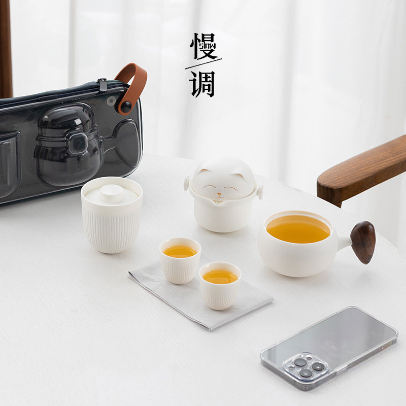 Slow-tone on-board travel kung fu tea set group portable bag style office Quick passenger cup One pot two-cup outdoor single