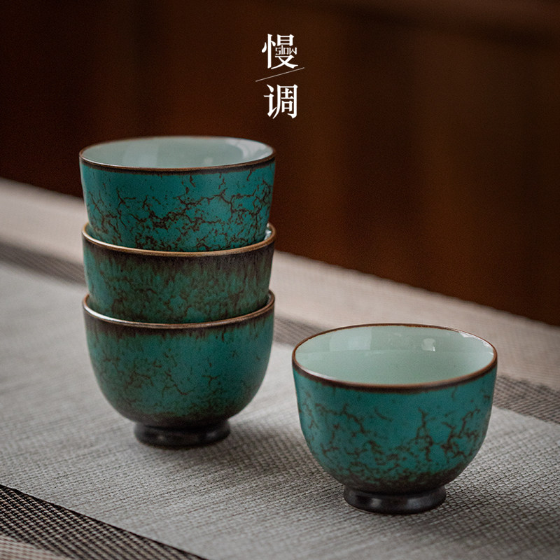 Slow Tone Ceramic Tasting Cup Personal Cup Kung Fu Tea Cup Retro Master's Cup Tea Brewed Tea Single Teacup Tea Small Cups