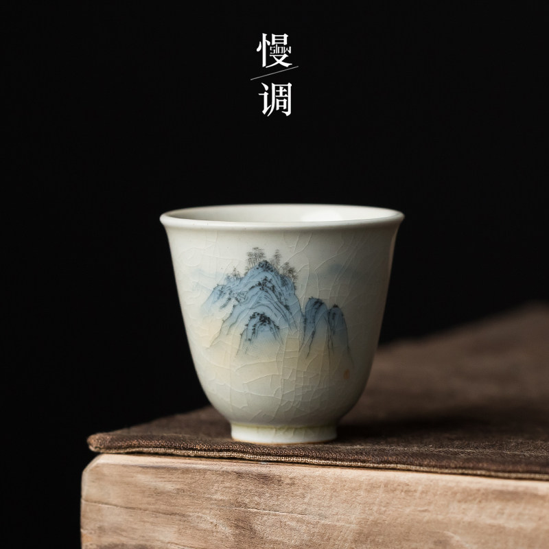 Slow-tune open sheet Smelling Cup small tea cup Single ceramic Japanese style Gongfu tea with master's cup retro-tasting cup
