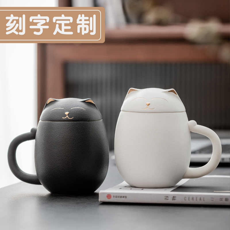 Online Red Couple Mark Cup Office Teenage Girl Hearts Cute Cat Cups Home Ceramic Tea Cup With Lid Water Cup