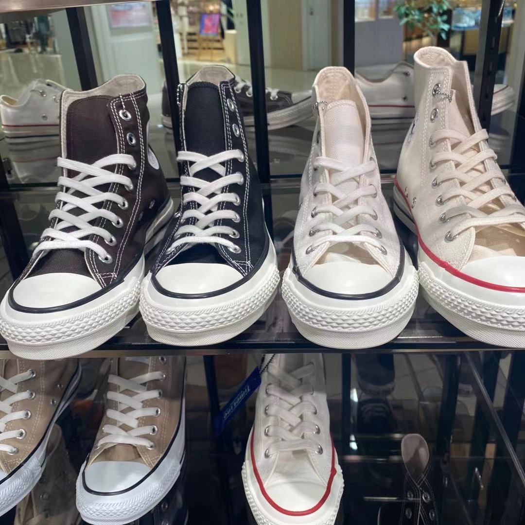 Waiting for Japan Converse converse Made in Japan classic high tube low help