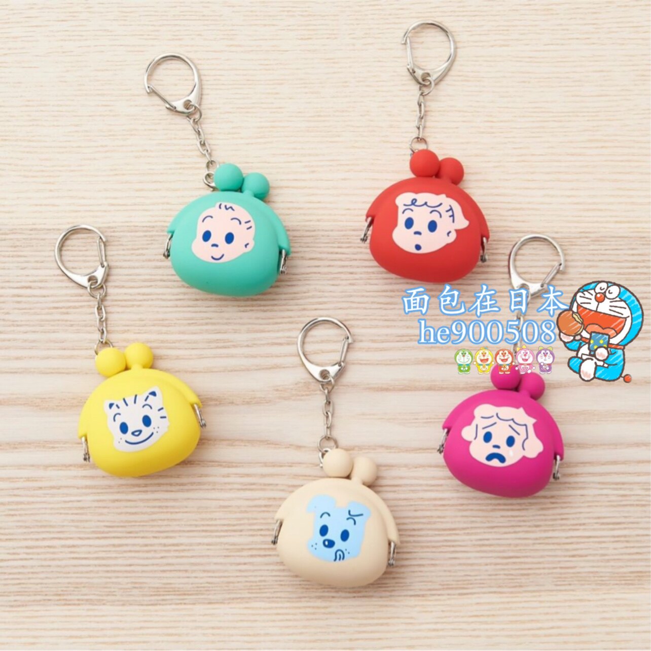 Spot Haradaji mini silicone bag hanging cute silicone mouth gold bag two sizes non-refundable