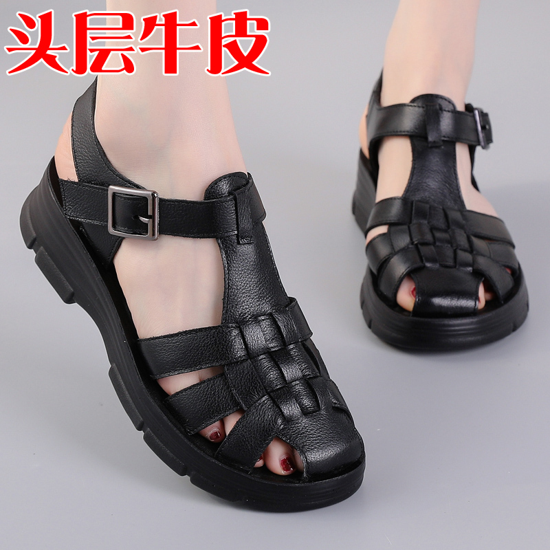 New Summer Genuine Leather Roman Sandals with Flat Thick Soles, Fashionable and Versatile Wedge Heels, Soft-Soled Shoes for Middle-Aged Mothers New Summer Genuine Leather Roman Sandals with Flat Thick Soles, Fashionable and Versatile Wedge Heels, Soft-Soled Shoes for Middle-Aged Mothers