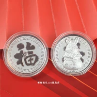 Новогодний кролик -монета кролика