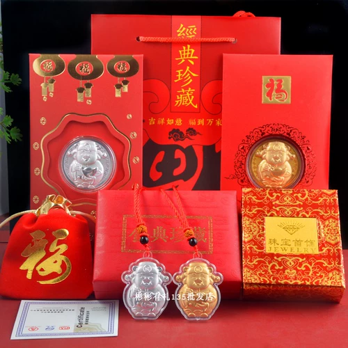 Слиток, подвеска, ожерелье, монеты, подарочная коробка, на удачу, подарок на день рождения