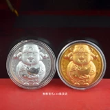 Слиток, подвеска, ожерелье, монеты, подарочная коробка, на удачу, подарок на день рождения