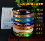 Браслет из нефрита для матери, кошачий глаз, дракон и феникс, подарок на день рождения