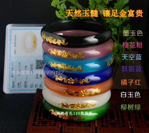 Браслет из нефрита для матери, кошачий глаз, дракон и феникс, подарок на день рождения