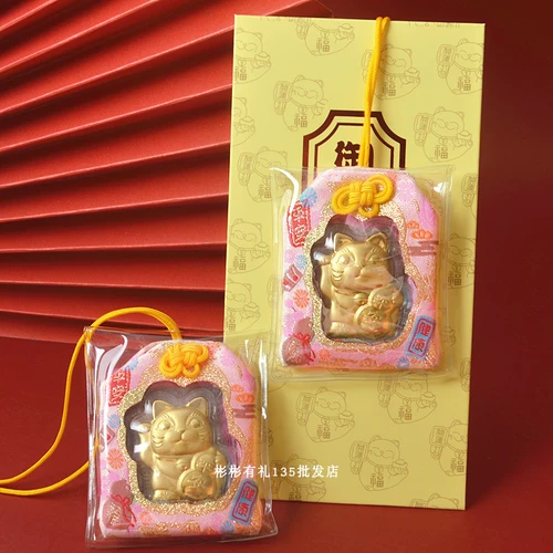 Защитный амулет, подвеска, на удачу, подарок на день рождения