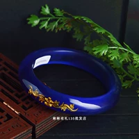 Темно-синий