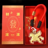 Брелок, подарочная коробка, мобильный телефон, небольшая сумка, пони