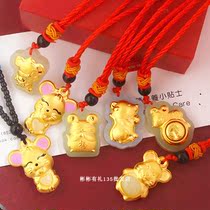 Gold Inlaid Jade Pendant Zodiac Zodiac Tiger Ladies Hang Pendant and Tian Yuu 3D Gold Male Jade Necklace this Life Annual Event Ceremony