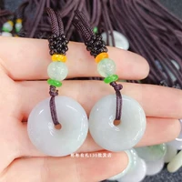 Изумрудный защитный амулет, пряжка