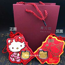 Zhou Family Kin Kitty Cat Car Pendant Bag Ornament Gold Coins Auspicious Ruyi Annual Meeting Opening Door Red New Year Gift