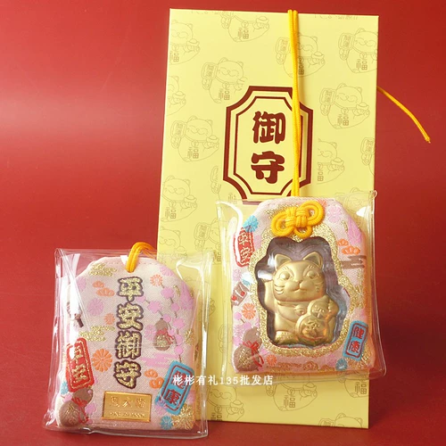 Защитный амулет, подвеска, на удачу, подарок на день рождения