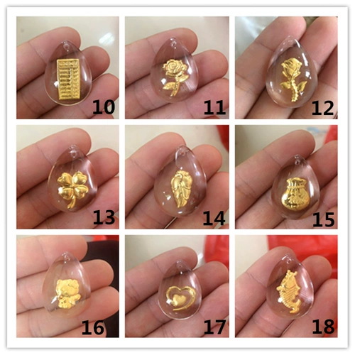 Золотая вода, подвеска из кварца, чай Тегуаньинь, браслет из красной нити для ключей, креативное ожерелье