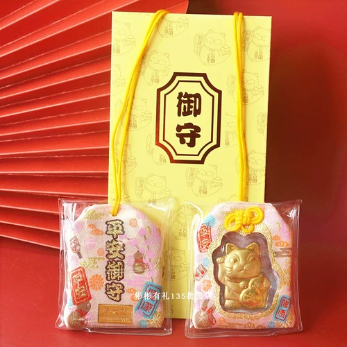 Защитный амулет, подвеска, на удачу, подарок на день рождения