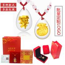 Crystal Dollars Inlaid Gold Crystal Small Pig Year Fortune Bag Item Pendant Pendant Insurance Will Pin Small Gift Gold Shop Gift activities