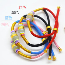 And Tian Jin inlaid with jade road pass bracelet handmade rope This life year and field jade transfer Pearl Handstring active gift