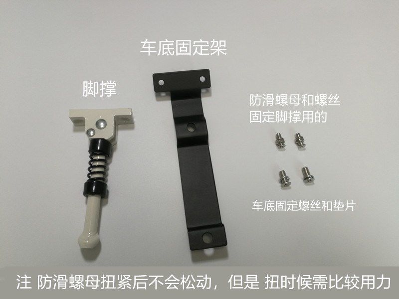 xe thăng bằng em bé vàng Millet 9th cân bằng chân xe hỗ trợ bãi đậu xe khung thế hệ thứ hai chín cân bằng phụ kiện xe Arlang k3 điều khiển chân - Smart Scooter xe thăng bằng starider có tốt không