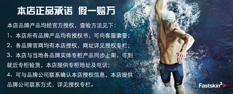 Maillot de bain fille OTHER   - Ref 2550951 Image 4