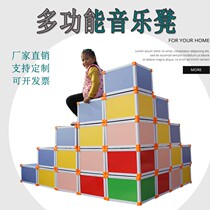 Music stool Classroom dedicated six-sided stool Chorus stool Multi-function music stool Building block stool Student stool stool