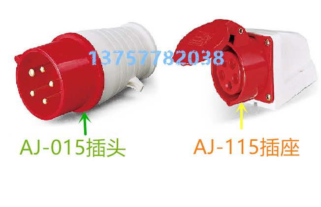 Waterproof aviation industry socket plug AJ-115 AJ-015 AJ-125 5 core 380V16A32A connector