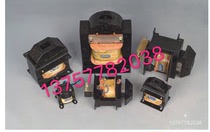 Huaxin MQ1 AC traction electromagnet 0 7N Z punch drill special offer