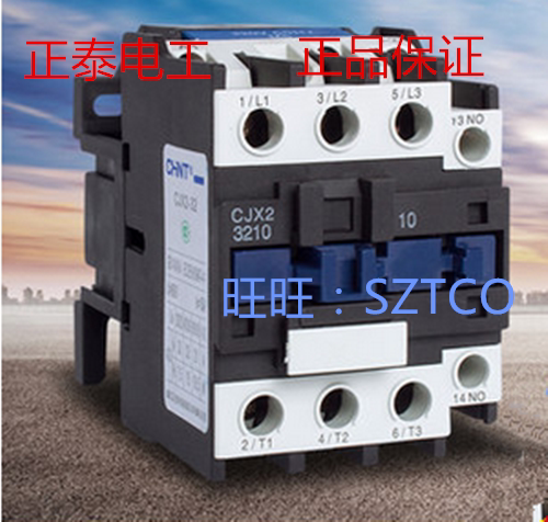 The Zhengtai AC touchdown device CJX2-3201 CJX2-3210