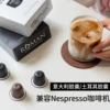 Товары от g7coffee班顿专卖店