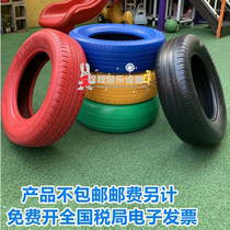 Kindergarten Sensation System Color Genuine Tire Toy Tire Children Outdoor Play Rubber Used Lacquered Tire Rollerring