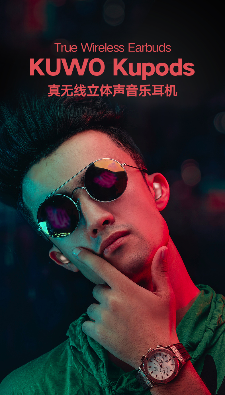酷我音乐 kupods 真无线立体声蓝牙耳机 取出即连 图1
