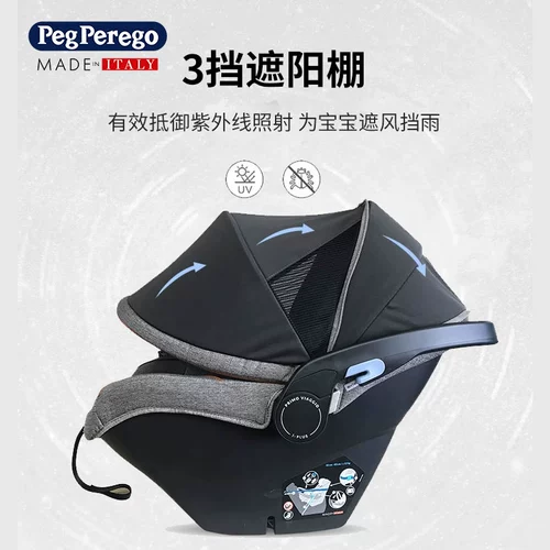 Детская корзина, детское кресло для новорожденных, портативная колыбель для автомобиля