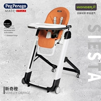 Роман Orange Wonder Orange 【Новый материал