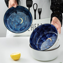 Nordic personality creative cute ceramic rice bowl Fruit salad breakfast bowl Single large household student instant noodle bowl