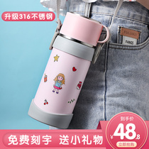 Cargars 316 stainless steel lettering childrens insulated cuddles with large capacity Pupils portable cartoon cute kettle