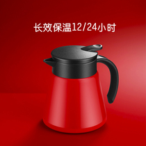 Mini Thermos Household small thermos Small kettle Boiling water Dormitory Thermos Coffee Thermos