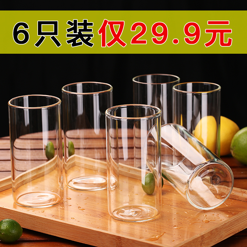 Home Transparent Crystal Glass Goblet Trendnet Red Minimalist Tea Cup Drinking Water Cup Living-room Suit without Gins Sins