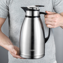 Car thermal insulation pot Household warm kettle 304 stainless steel pressing thermal insulation bottle 3 liters L large capacity thermos teapot