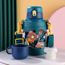 316 Childrens insulated cup with straw portable anti-fall water mug Primary school female baby cute cartoon
