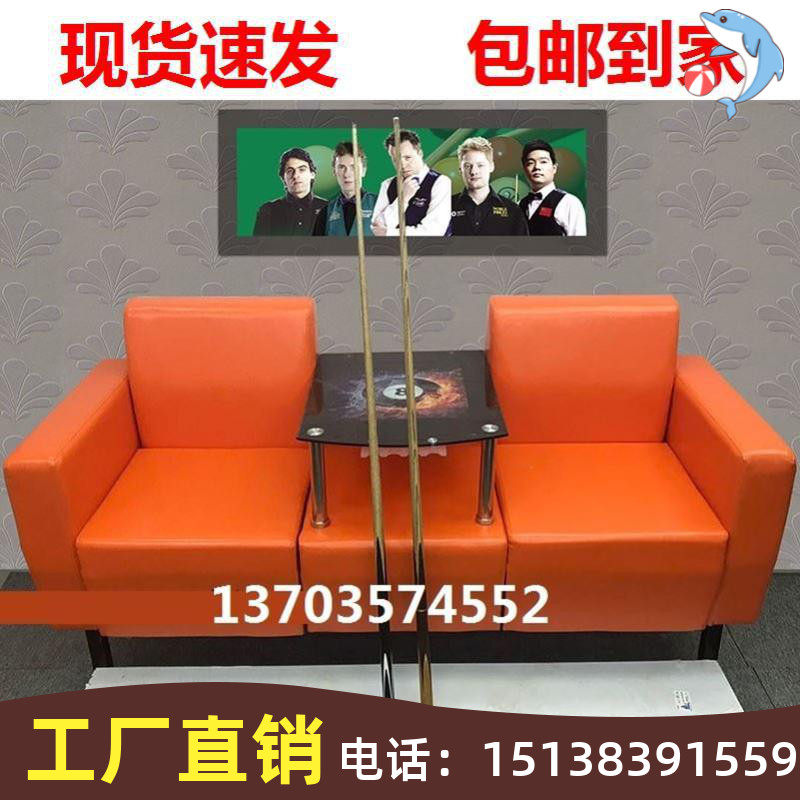 Club with table tennis table, table and chairs new upscale chair view ball table and chairs view ball sofa chairs table ball view ball chairs