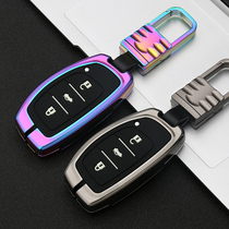 Suitable for Beijing Hyundai leading key set Tucson Yueya name figure personalized silicone shell Lang special full bag buckle