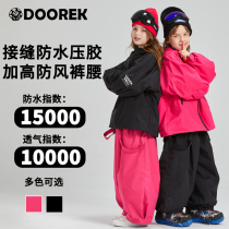 DoOREK children 3L ski suit warm and thickened waterproof ski boys girls ski ski jersey