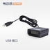 WGI-3020 công nghiệp cố định một chiều hai chiều mã quét hình ảnh mã động cơ nhúng mã vạch súng quét đường ống mô-đun quét mã vạch màn hình mô-đun thông minh - Thiết bị mua / quét mã vạch Thiết bị mua / quét mã vạch