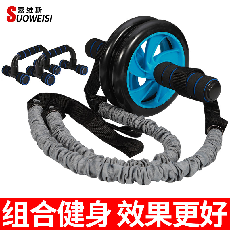 Bodybuilding wheel bodybuilding wheels roller Voldetto Fitness Wheels Fitness Equipment Double wheel bodybuilding Bodybuilding indoor sports equipment Minus Belly