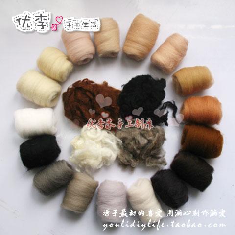 Len cảm thấy handmade TỰ LÀM nguyên liệu phụ kiện nhập khẩu màu trong suốt búp bê động vật búp bê búp bê mắt mèo búp bê phụ kiện búp bê đẹp